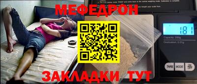 Альфа ПВП Нальчик