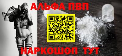MESCALINE Нарткала