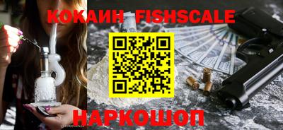 MESCALINE Нарткала