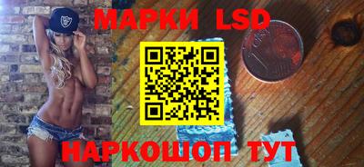 mix Наро-Фоминск
