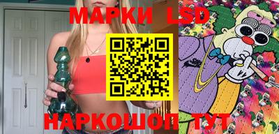 MESCALINE Нарткала