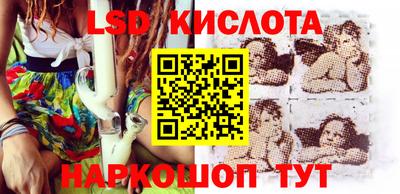 mix Наро-Фоминск