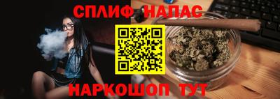 Альфа ПВП Нальчик