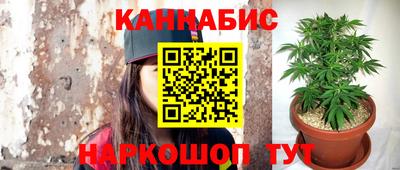 MESCALINE Нарткала