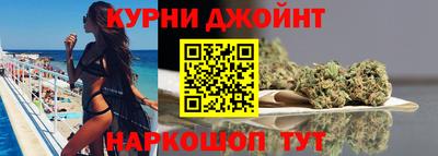 mix Наро-Фоминск