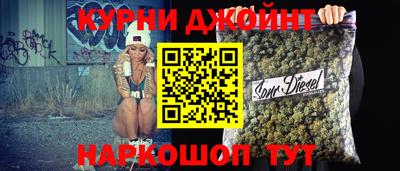 Альфа ПВП Нальчик