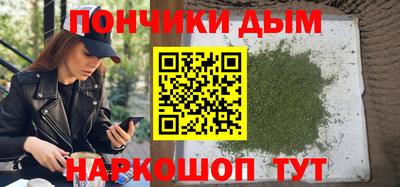 Альфа ПВП Нальчик