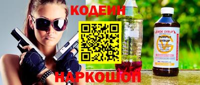 Альфа ПВП Нальчик