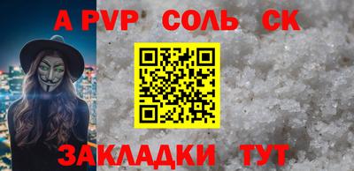 MESCALINE Нарткала