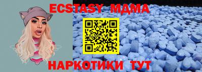 MESCALINE Нарткала