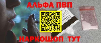 mix Наро-Фоминск