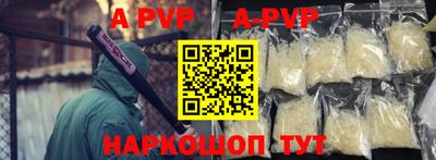 mix Наро-Фоминск