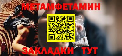 Альфа ПВП Нальчик
