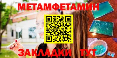 mix Наро-Фоминск