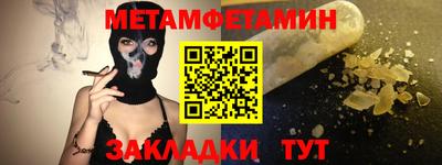 mix Наро-Фоминск