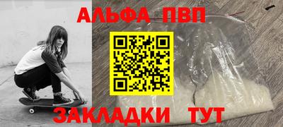 MESCALINE Нарткала