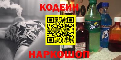mix Наро-Фоминск