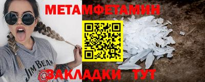 MESCALINE Нарткала