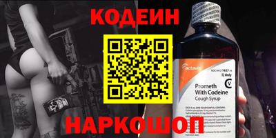 Альфа ПВП Нальчик