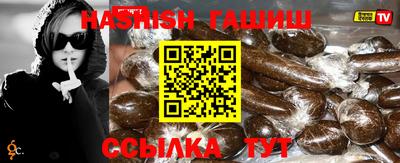 mix Наро-Фоминск