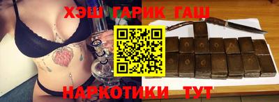 MESCALINE Нарткала