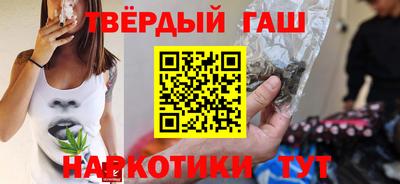 MESCALINE Нарткала